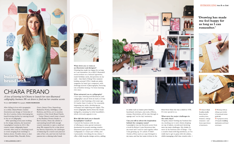 MM57 profile feature screen grab showing text and images of paper artist Chiara Perano.